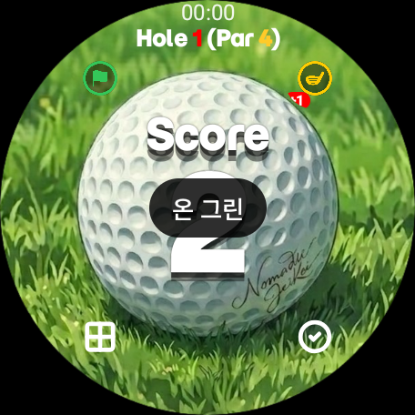 Wear OS 워치의 TapTap Golf: 온 그린 알림